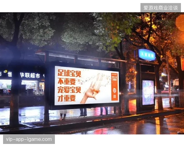 世界杯赞助方如何利用云端算力评估真实受众对虚拟广告空间的交互点击率